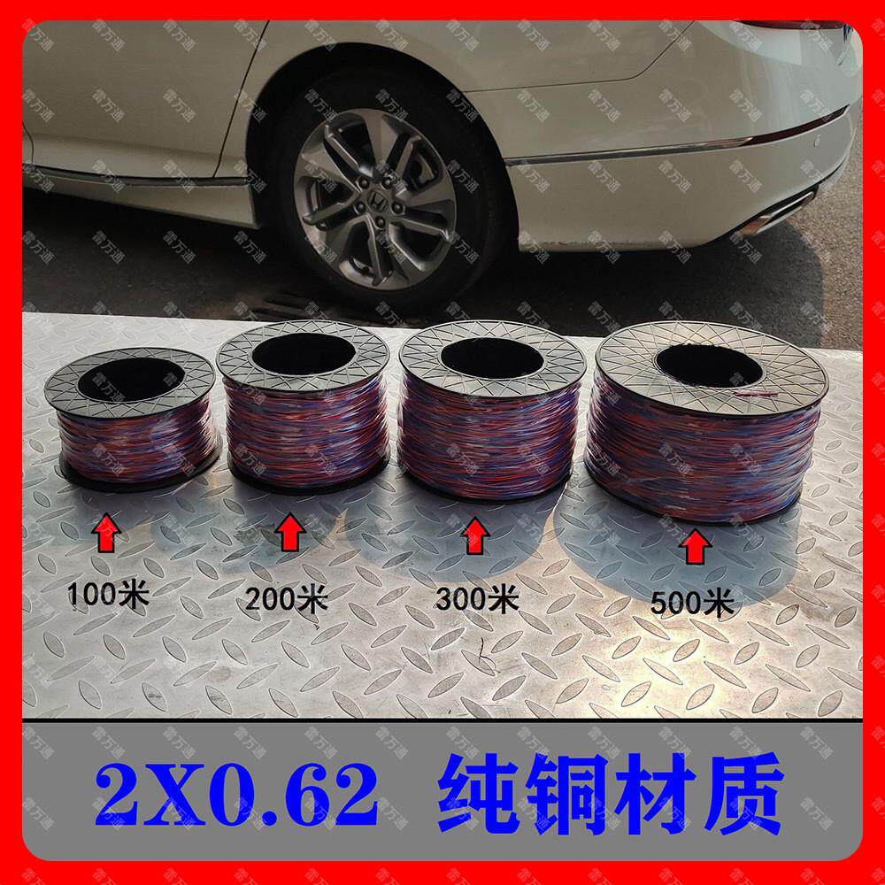 数码管铜芯线0.62矿山连接线隧道0.52铁线放线延长线镀锌纯铜子线