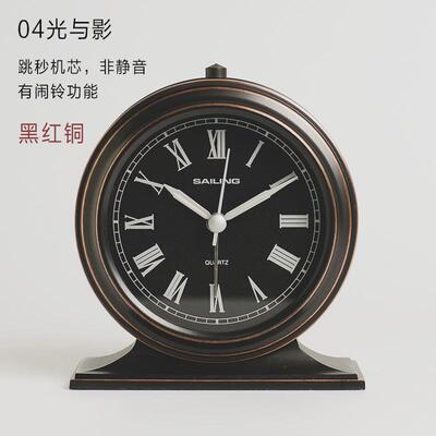 alj6【】复古风格座钟怀旧闹钟卧室摆古风钟表装饰中