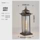 新中式 户外壁灯阳台外墙灯超亮室外花园别墅大门两侧灯防水庭院灯