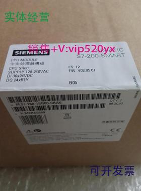 现货供应德国西门子6ES7288-1SR601ST60-0AA0编程控制器CPUST60SR
