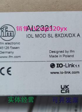 现货供应IFMAL2321AL2325AL2330AL2340全新易福门现货