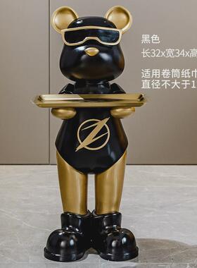 高级感酒店熊落地收纳摆件客厅沙发胖闪电会所乔迁新居搬新家摆设