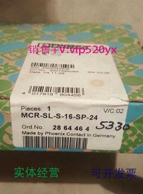 现货供应菲尼克斯现货电流监视MCR-SL-S-16-SP-24德国2864464