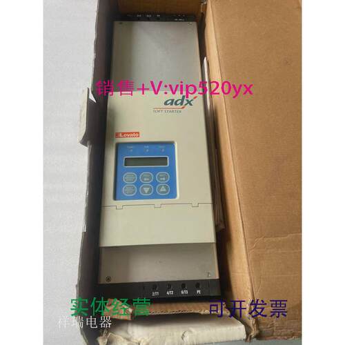 现货供应全新意大利lovato洛瓦托启动器51ADX0075B51ADX0075B询价