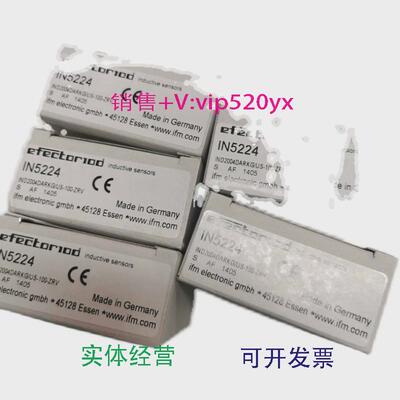 现货供应IFM易福门IN5224光电开关传感器O6H20206T202现货O6H200O