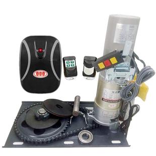 600kg卷闸门电机800公斤卷帘门电机全套自动车库电动遥控开门机