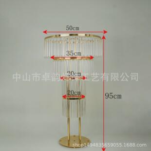 婚庆桌花器亚克力花架婚礼舞台签到处铁艺花架路引装饰摆件