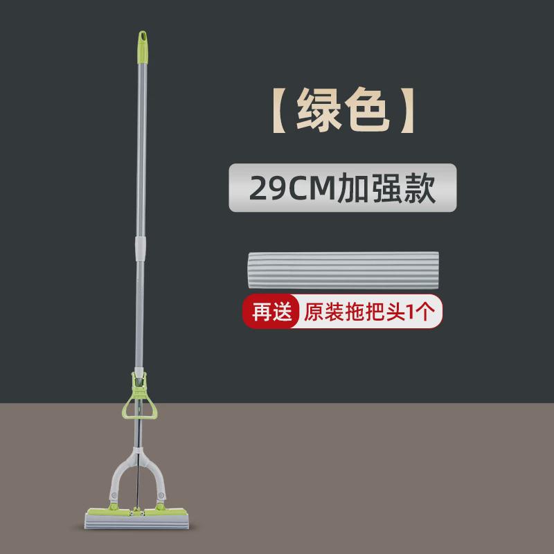 wi25茶花拖把家用自拖布水拧旋转吸水手拧老式棉线拖把2024年新款