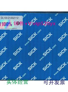 现货供应SICK西克DL100-21AA2112远程距离传感器