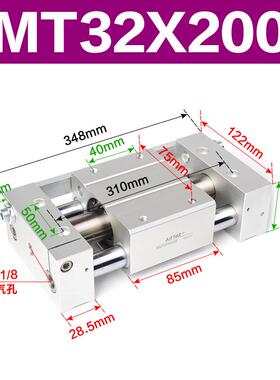 杆客磁耦合无亚德气缸rmt32x50*100*150*200*250*300*350*400s-sa