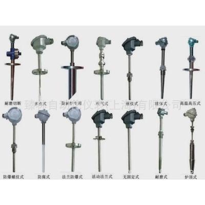 wrm-83wrn-92awrn2-230装配式热电偶
