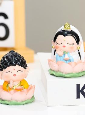 欢喜小神仙可爱手工摆件卡通创意2025新款树脂工艺品桌面装饰礼物