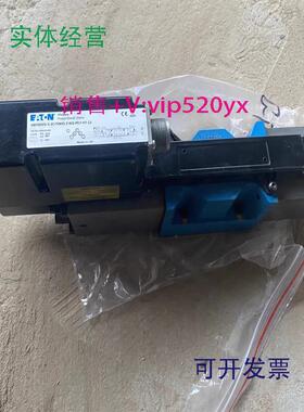 现货供应威格士电液比例阀KBFDG4V-5-2C50N25-Z-PE7-H7-10液压阀