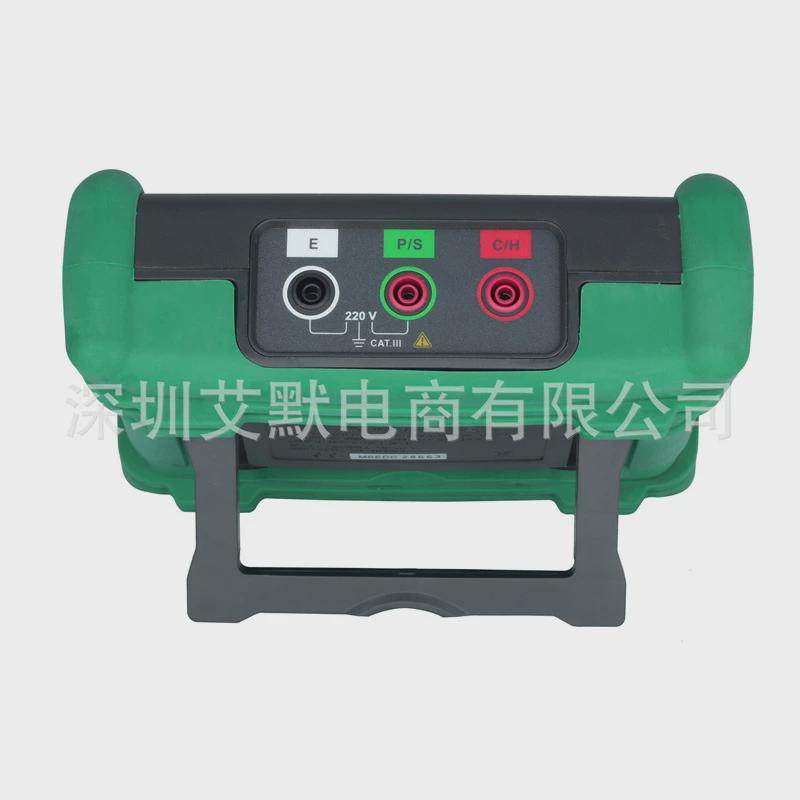 ms2302大型地网三极接地电阻测试仪二极法数字式法