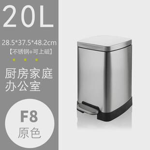 不锈钢垃圾桶20l脚踏式大容量办公室垃圾桶30l厨房客厅家用商用