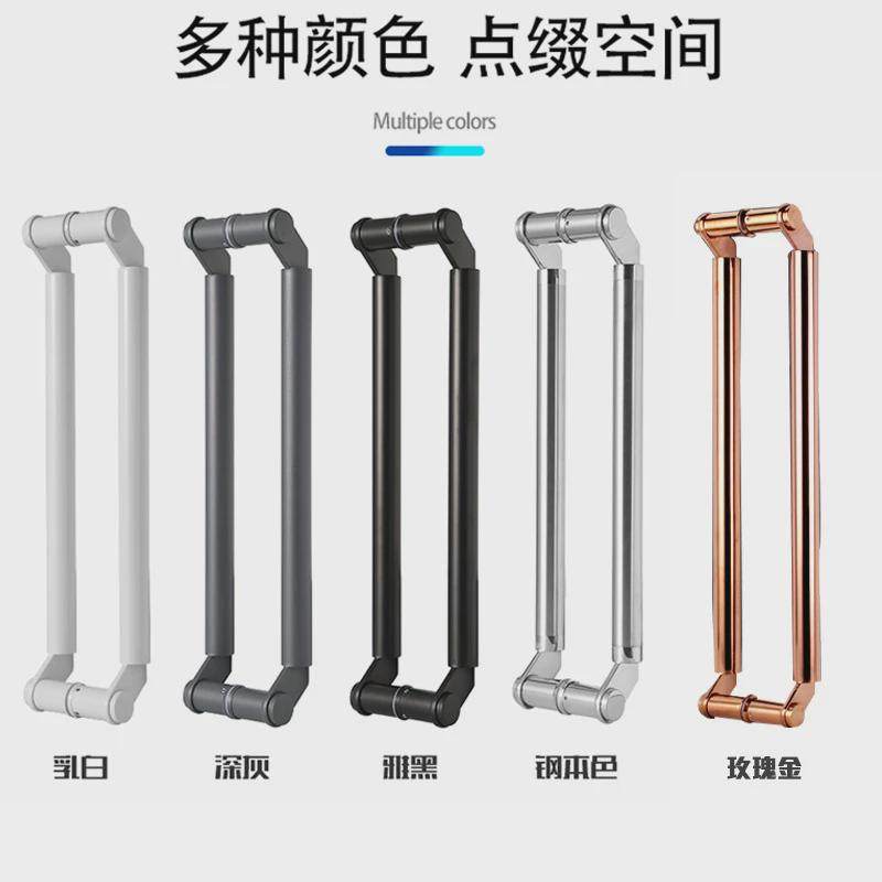 拉手不锈钢钢黑钛化玻璃门把手玫瑰金玻璃门拉扶手大门大加厚手把,基础建材,小拉手,淘宝优惠券,粉丝福利购,淘宝优惠卷