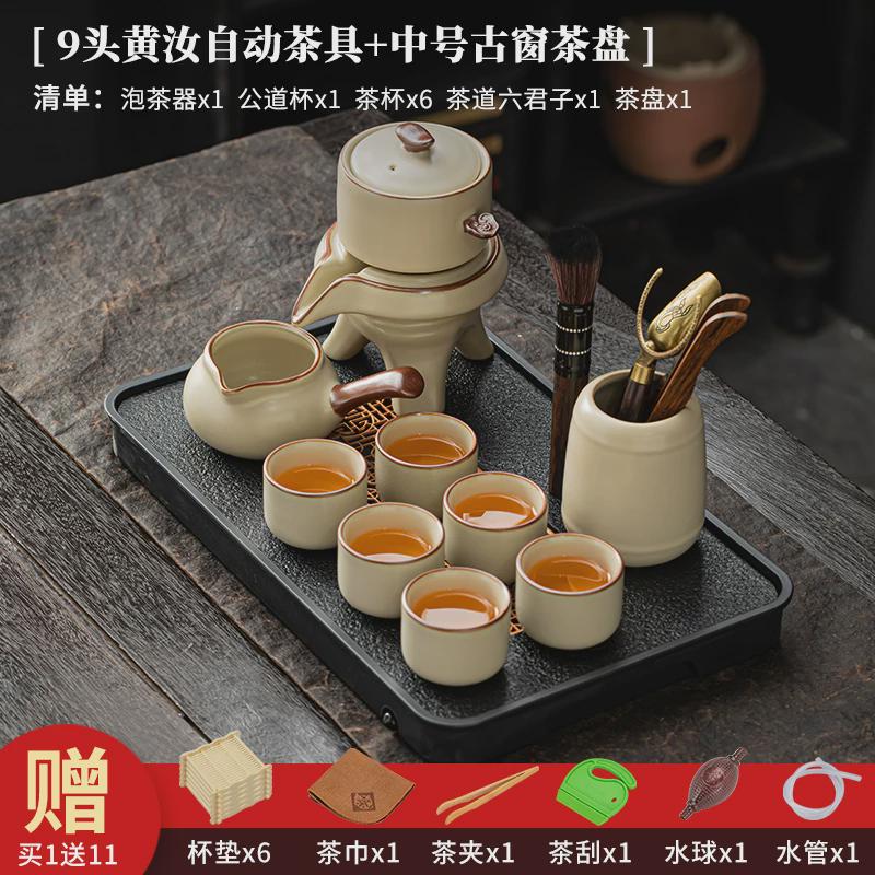 2v06中秋节商务礼品教师节文创定制公司活动随手礼送客户员工伴
