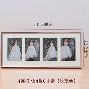 51N洗照片加铝合金相框摆台婚纱照ins三连框相片框6寸相册挂墙