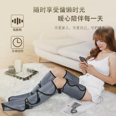热销电动腿部按摩器多功能空气波气压电动腿部按摩仪加热家用款51