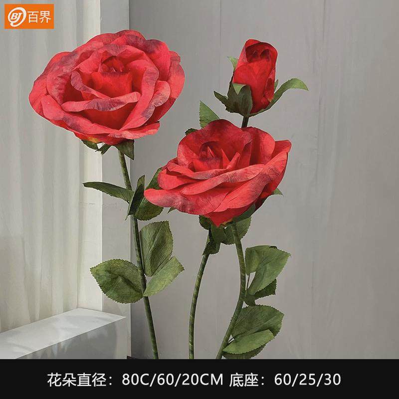 纸艺仿真花大型手工纸花褶皱玫瑰花商场橱窗美陈婚礼现场装饰道具