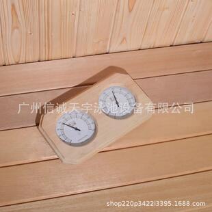 热销桑拿房配件木质温湿度计表温湿度桑拿温湿度双表温湿度表