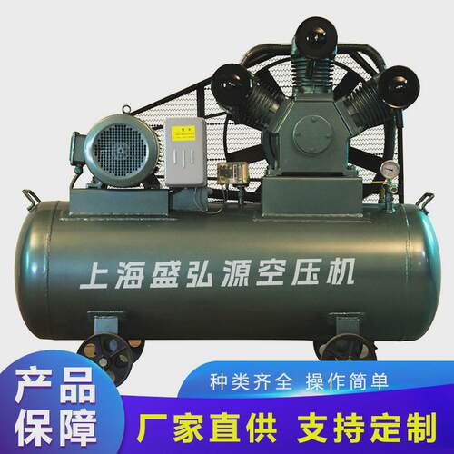 小型全无油空压机ww/1.35/8kg活塞式空气压缩机气泵厂家直供