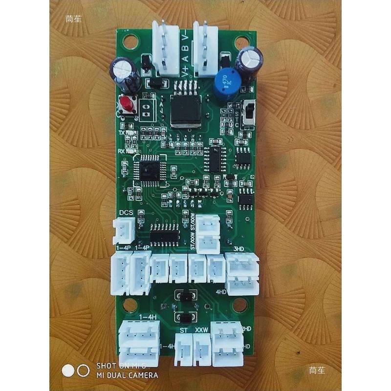 杂物电梯主板杂物电梯控制系统餐梯主板