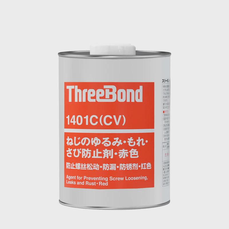 日本threebond氧键螺丝胶水1401可拆卸螺纹螺丝厌三紧固胶1401b/c