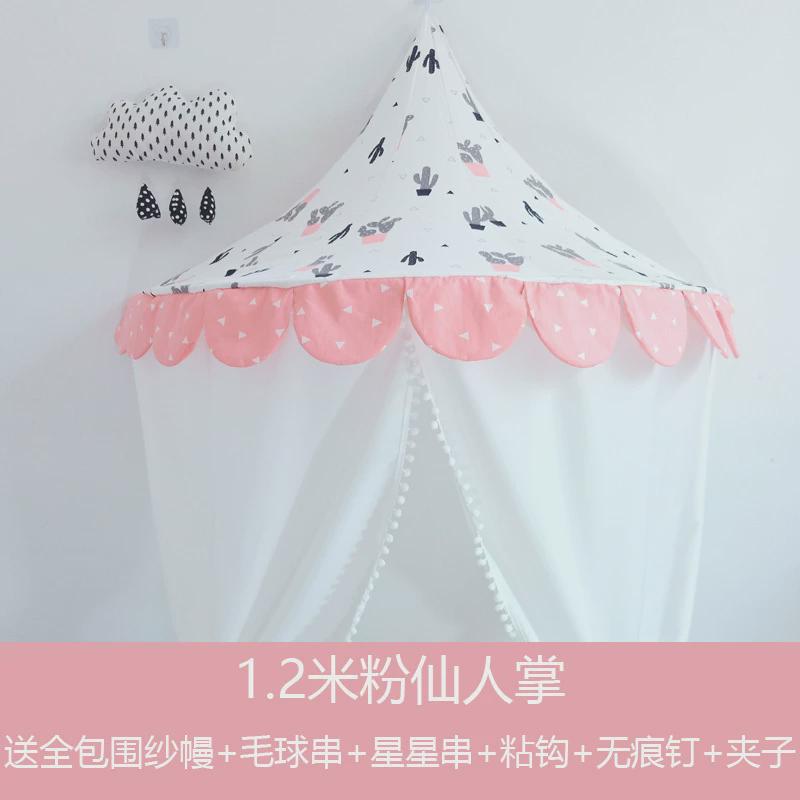 儿童帐篷室内幼儿园游戏屋吊顶半月圆挂墙读书角装饰布置床头挂汗