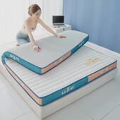 学生宿舍软垫被床垫铺底乳胶加厚床垫家用1.8m床褥海绵榻榻米垫子