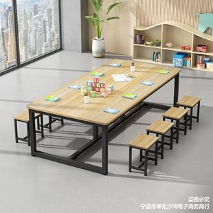 补习班课桌椅彩色培训手工画室儿童辅导班幼儿园桌子绘画桌美术子