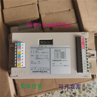现货供应日本能美FRR26Z S端末用中继器联动控制用中继器议价