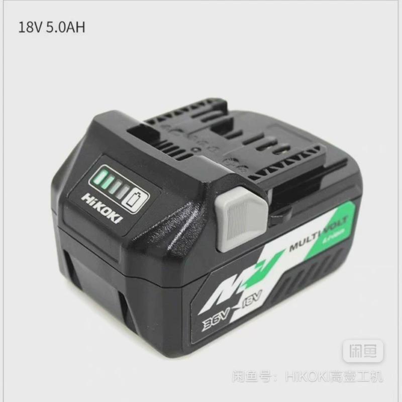 议价五一活动！原装正品高壹工机MV36A18电池。双电压36