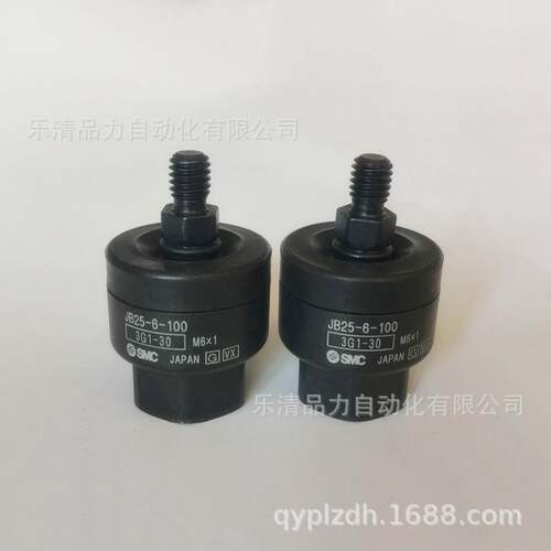 smc气缸接头浮动jb40/63/80/100-8-10-16-20-125-150-200-250-x11