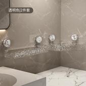 吸盘浴室置物架卫生间洗手台免打孔壁挂厕所墙上洗漱用品收纳架子