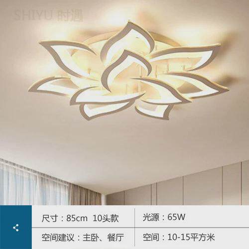 主卧主灯led现代简约家用高级感三色客厅吸顶灯顶灯大厅中山灯具
