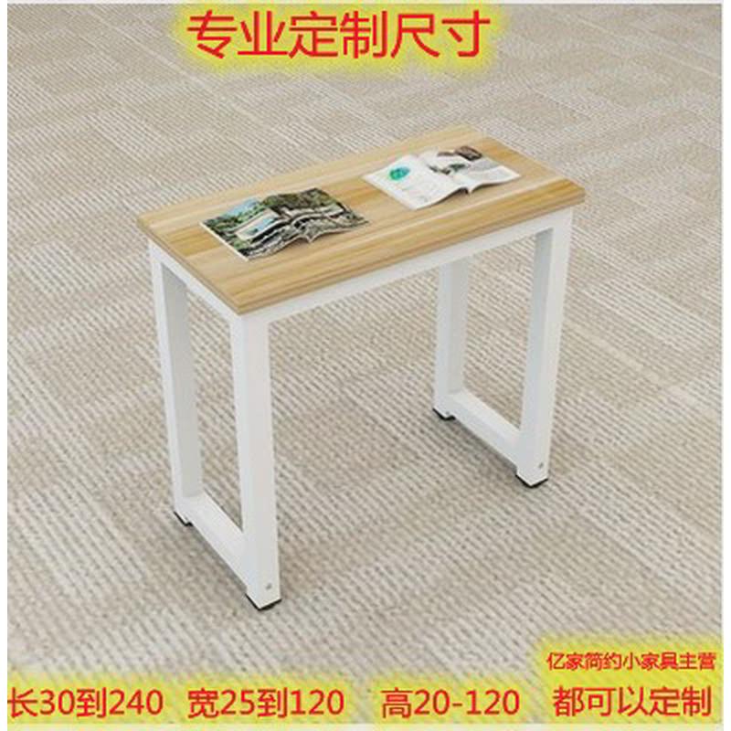 长60cm电脑台式桌40宽小型卧室办公桌迷你学习桌50单人写字台书桌