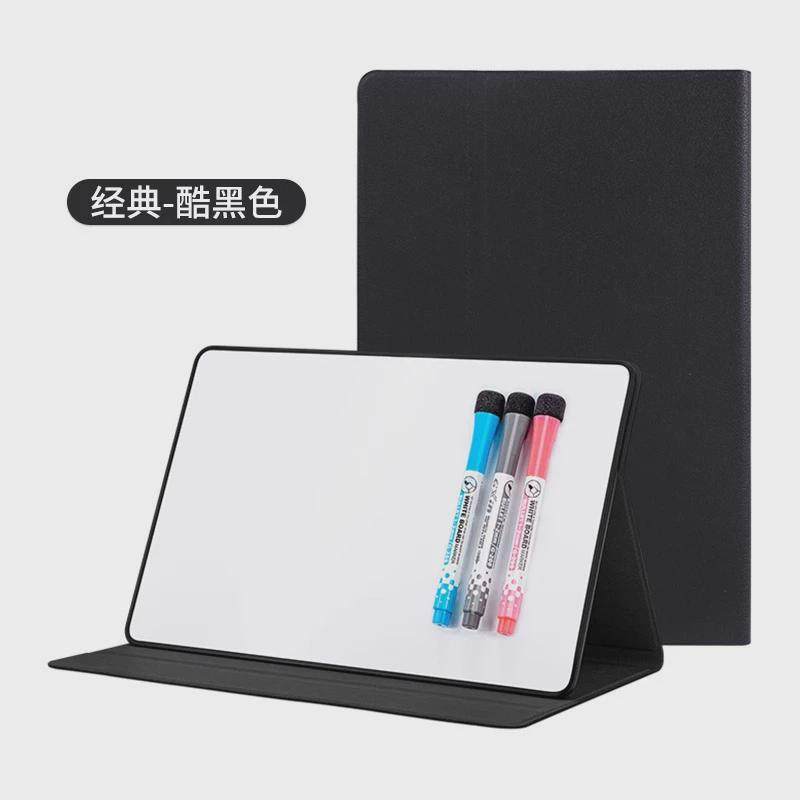 磁性pu软皮质便携式书写板会议记录办公板折叠支架式桌面小黑板