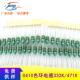 332k 471k 472k±10%1 全新国产色环电感al0410 2w码 色电感器