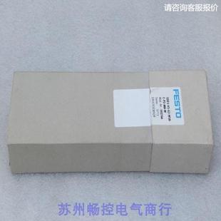 詢價(jià)全新FESTO真空發(fā)生器 W18 192766 SDE1 現(xiàn)貨