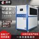 10p工业冷水机3p风冷式 注塑水机模具吹塑制冷机5p冻吹瓶冰水机组
