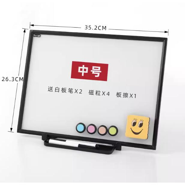富尼无框玻璃白板支架式磁性儿童学习画画画板写字板家居桌面办公