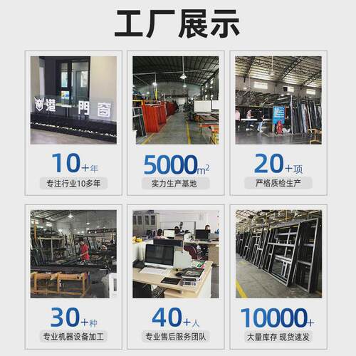 定制系列艺130铝别墅推拉窗中空钢化双层玻璃隔音窗户三轨推拉窗