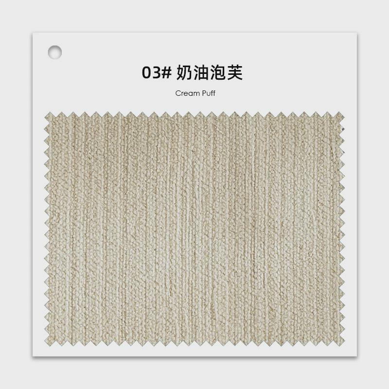 热销阔网红红繁星加厚雪尼尔奶油丝绒遮光窗帘客厅卧室成品