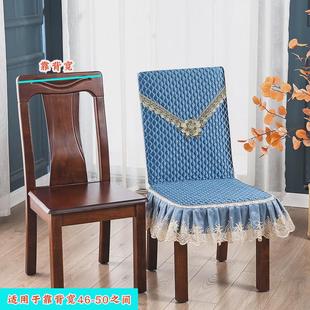 gz6m加宽椅子套罩全包弹力餐厅餐桌餐椅垫实木中式四季通用椅套凳