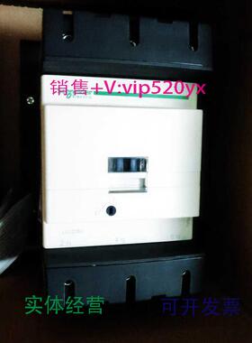 现货供应施耐德LC1D150LC1D150B7/F7/P7/Q7/R7/U7