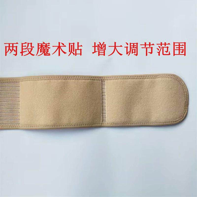 可贴皮肤戴护腰带全弹夏季透气超薄收腹跳舞健身固定10窄腰男女,居家日用,护膝/护腰/护肩/护颈,淘宝优惠券,粉丝福利购,淘宝优惠卷