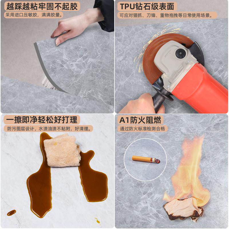 pc地板贴自粘加厚耐磨防水家用塑胶地板革水泥地直接铺仿瓷砖垫,家装主材,PVC地板,淘宝优惠券,粉丝福利购,淘宝优惠卷