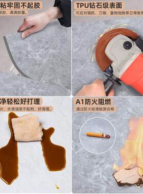 pc地板贴自粘加厚耐磨防水家用塑胶地板革水泥地直接铺仿瓷砖垫