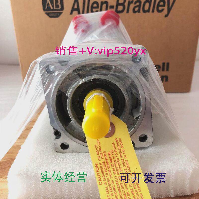 现货供应AB罗克韦尔电机MPL-B320P-HK74AA全新议价
